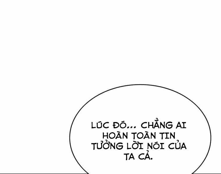 Bá Vương Chi Tinh Chap 40 - Next Chap 41