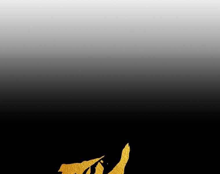 Bá Vương Chi Tinh Chap 41 - Next Chap 42