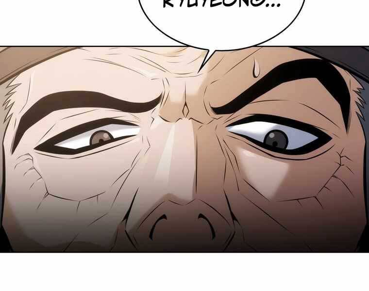 Bá Vương Chi Tinh Chap 41 - Next Chap 42