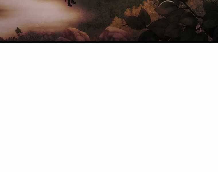 Bá Vương Chi Tinh Chap 41 - Next Chap 42