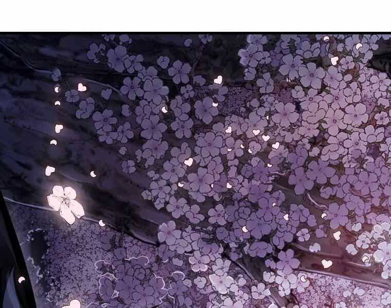 Bá Vương Chi Tinh Chap 42 - Next Chap 43