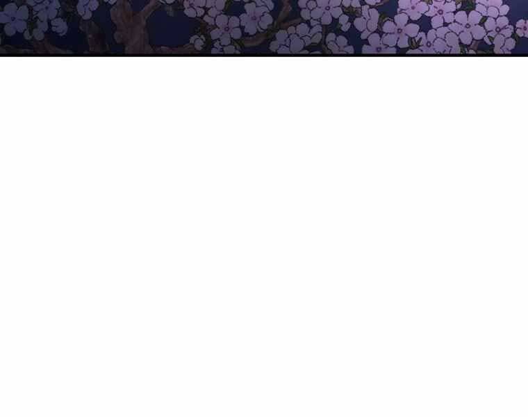 Bá Vương Chi Tinh Chap 42 - Next Chap 43