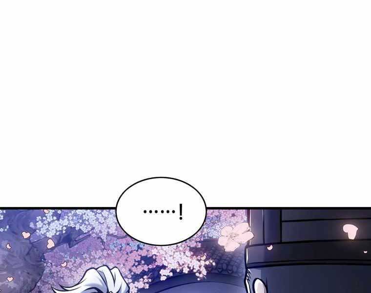 Bá Vương Chi Tinh Chap 42 - Next Chap 43