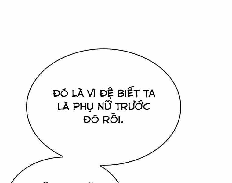 Bá Vương Chi Tinh Chap 42 - Next Chap 43