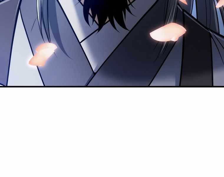 Bá Vương Chi Tinh Chap 42 - Next Chap 43