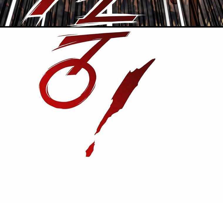 Bá Vương Chi Tinh Chap 43 - Next Chap 44