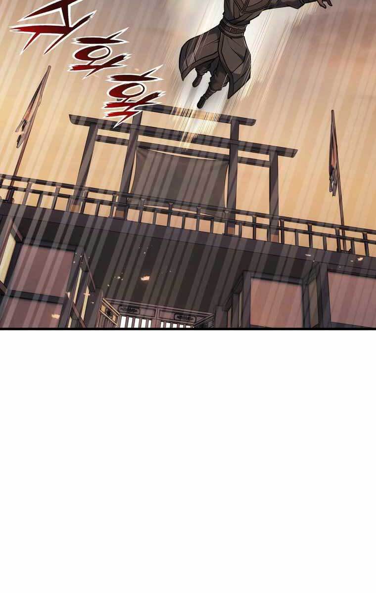 Bá Vương Chi Tinh Chap 43 - Next Chap 44