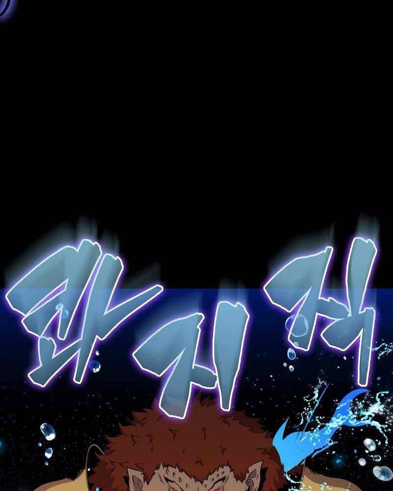 Ranker Mộng Du Chap 44 - Next Chap 45