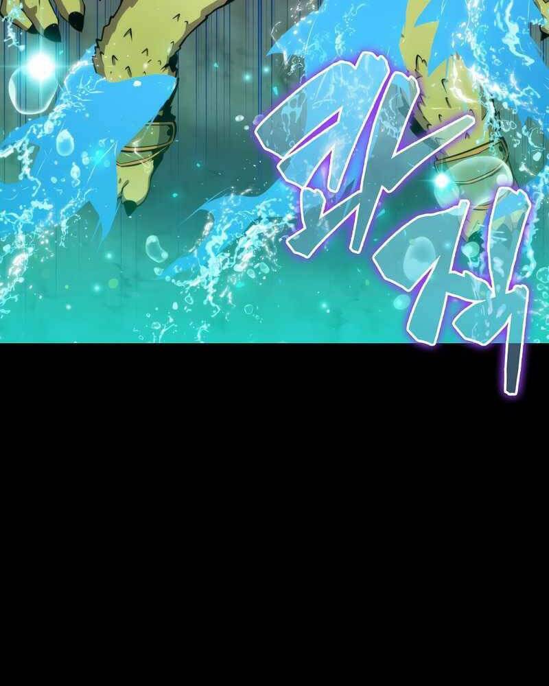 Ranker Mộng Du Chap 44 - Next Chap 45