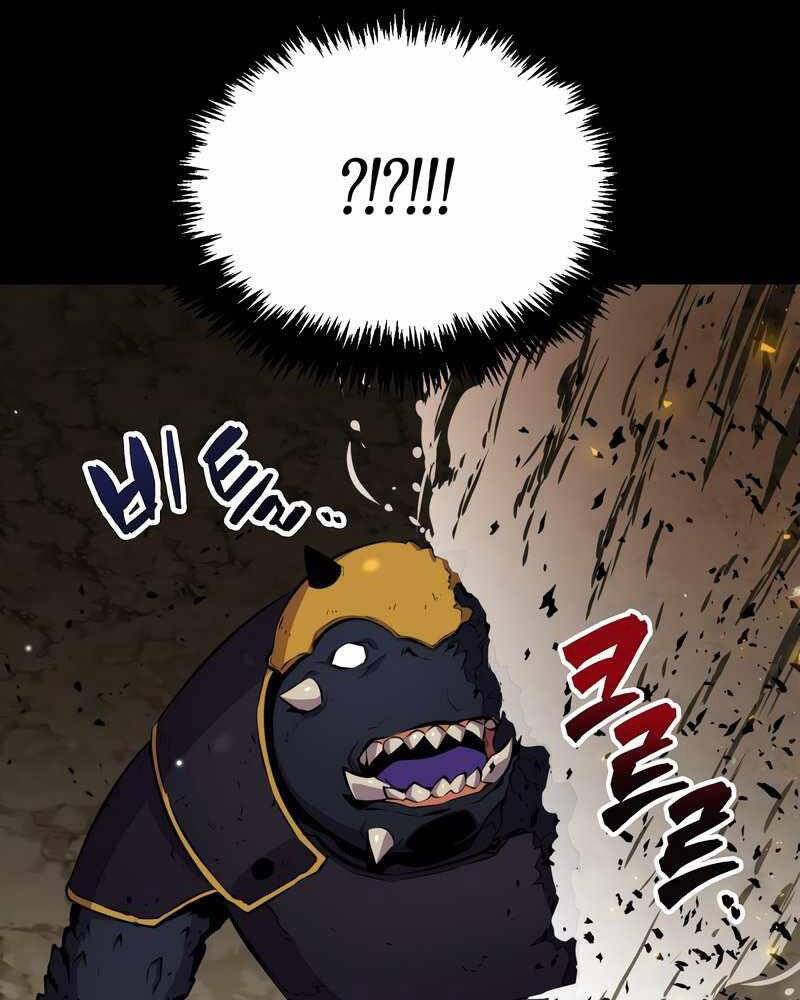 Ranker Mộng Du Chap 44 - Next Chap 45