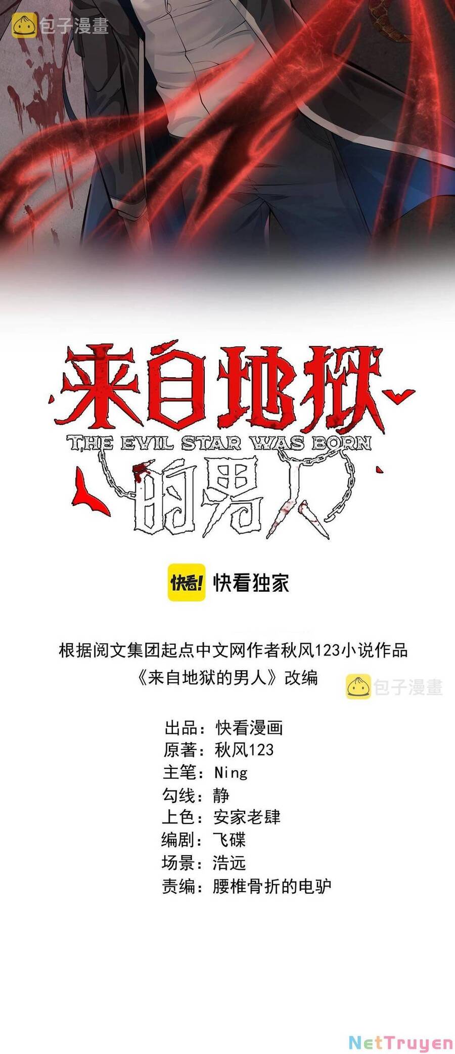 Nam Nhân Đến Từ Địa Ngục Chap 15 - Next Chap 16