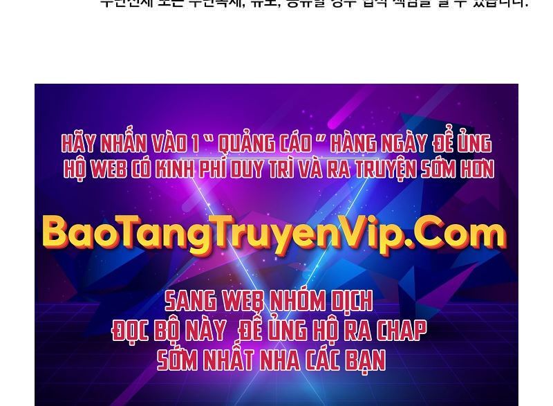 Con Trai Út Huyền Thoại Nhà Hầu Tước Chap 52 - Next Chap 53