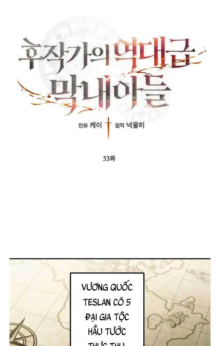 Con Trai Út Huyền Thoại Nhà Hầu Tước Chap 53 - Next Chap 54