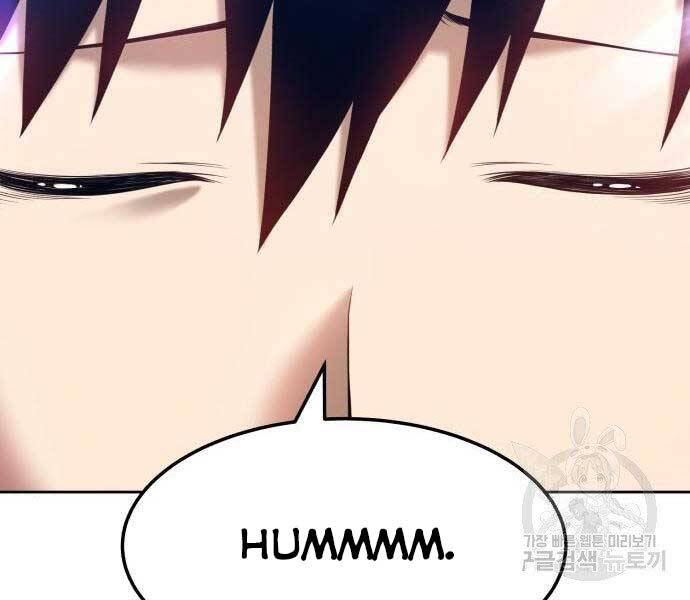 Gậy Gỗ Cấp 99+ Chap 22 - Next Chap 23