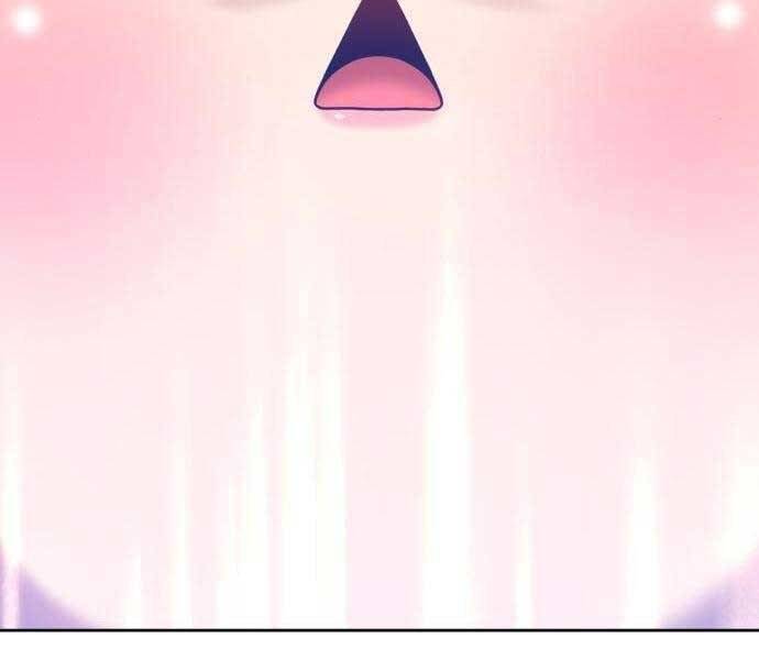 Gậy Gỗ Cấp 99+ Chap 22 - Next Chap 23