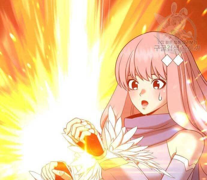 Gậy Gỗ Cấp 99+ Chap 22 - Next Chap 23