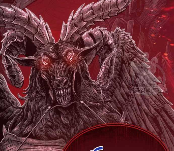 Gậy Gỗ Cấp 99+ Chap 24 - Next Chap 25