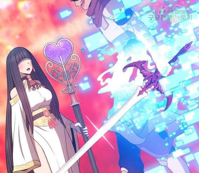 Gậy Gỗ Cấp 99+ Chap 24 - Next Chap 25