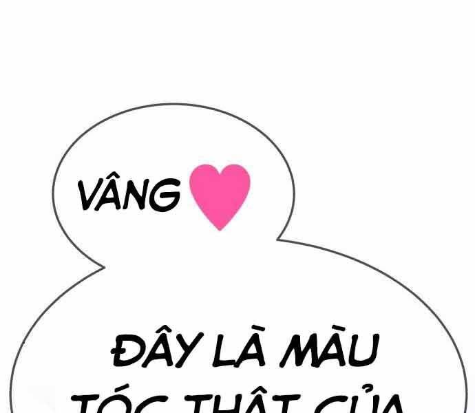 Gậy Gỗ Cấp 99+ Chap 26 - Next Chap 27