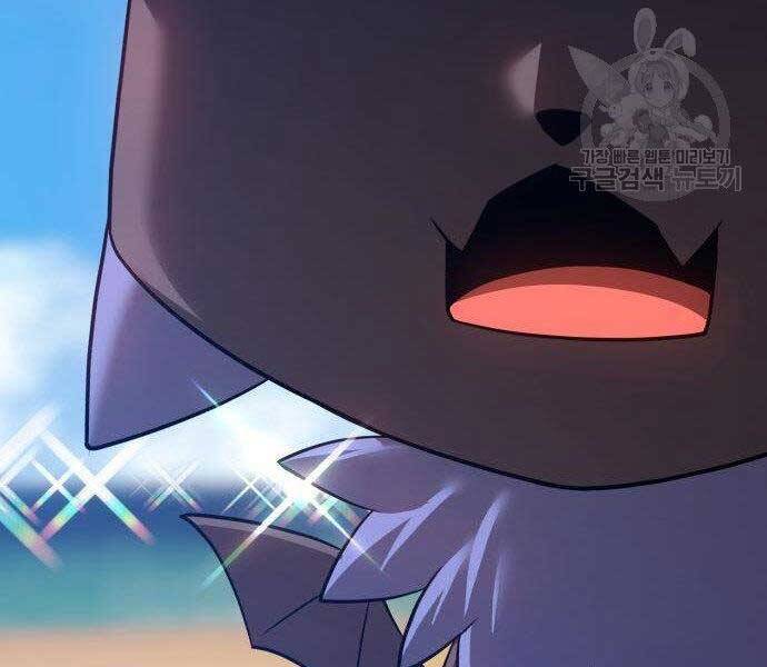 Gậy Gỗ Cấp 99+ Chap 27 - Next Chap 28