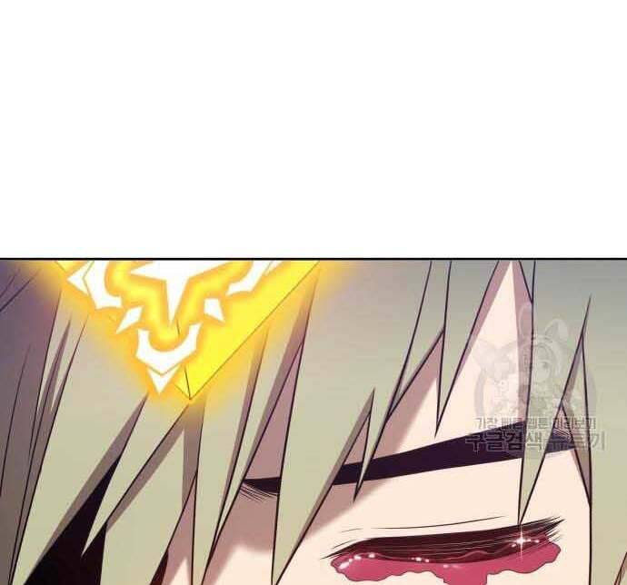 Gậy Gỗ Cấp 99+ Chap 29 - Next Chap 30