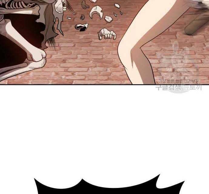 Gậy Gỗ Cấp 99+ Chap 29 - Next Chap 30