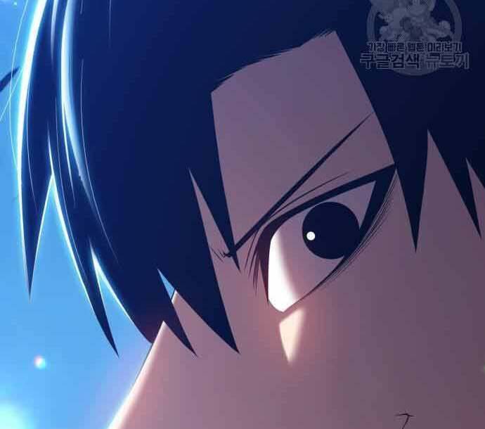 Gậy Gỗ Cấp 99+ Chap 29 - Next Chap 30