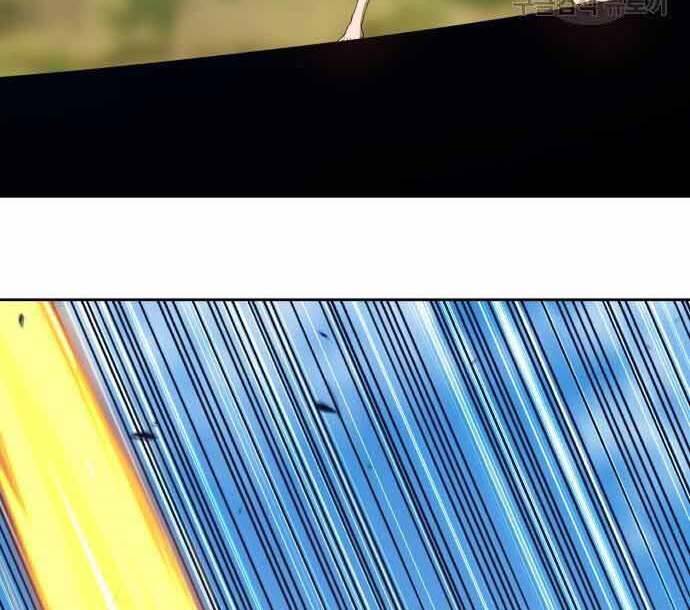 Gậy Gỗ Cấp 99+ Chap 29 - Next Chap 30