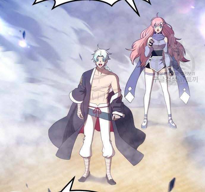 Gậy Gỗ Cấp 99+ Chap 29 - Next Chap 30