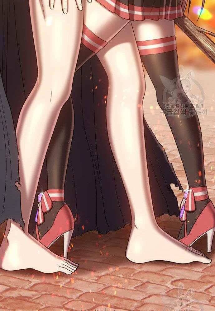 Gậy Gỗ Cấp 99+ Chap 30 - Next Chap 31