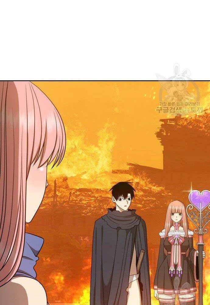 Gậy Gỗ Cấp 99+ Chap 30 - Next Chap 31