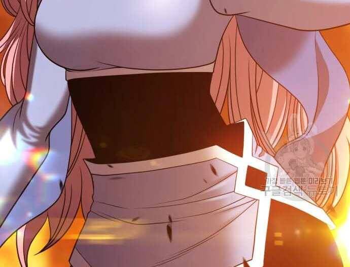 Gậy Gỗ Cấp 99+ Chap 31 - Next Chap 32