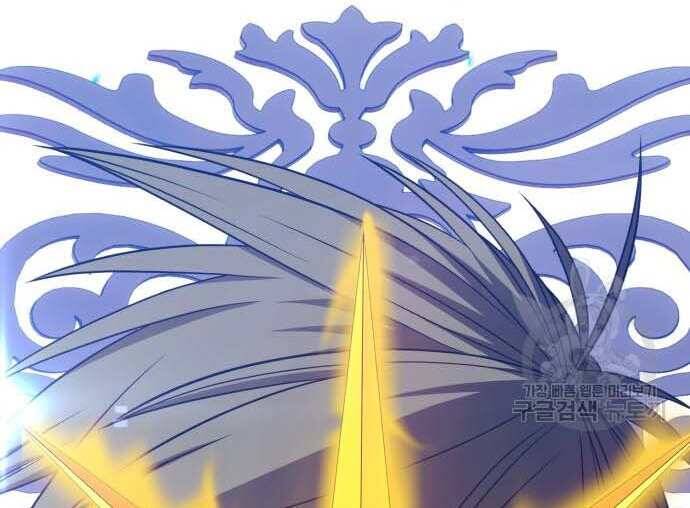 Gậy Gỗ Cấp 99+ Chap 31 - Next Chap 32