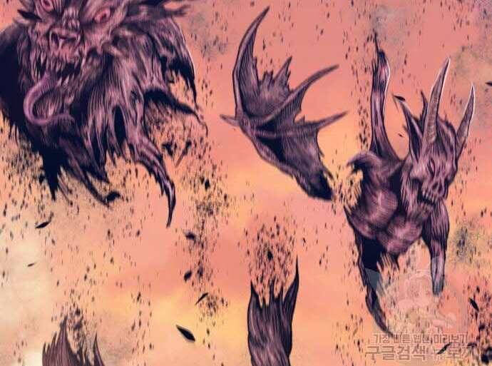 Gậy Gỗ Cấp 99+ Chap 31 - Next Chap 32