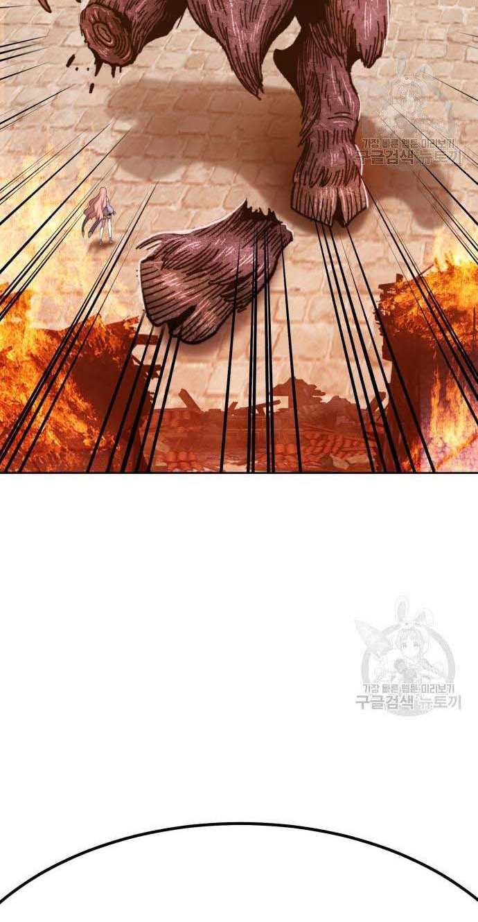 Gậy Gỗ Cấp 99+ Chap 32 - Next Chap 33