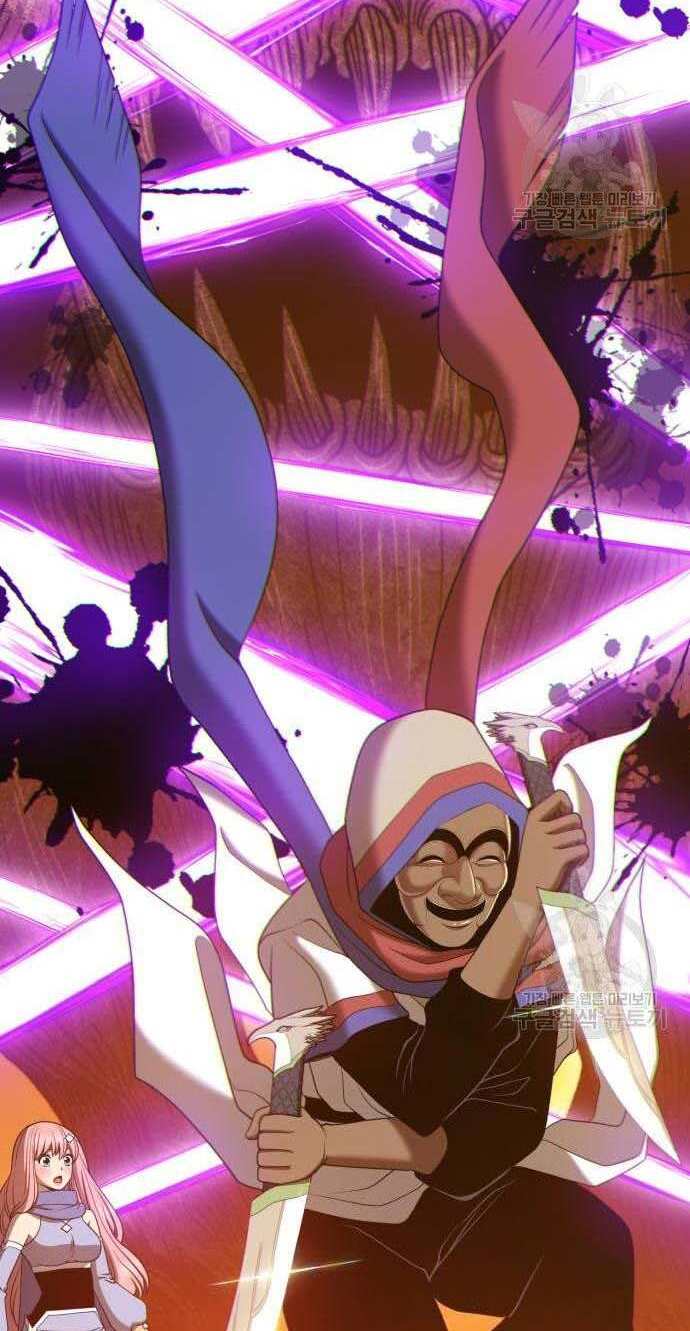 Gậy Gỗ Cấp 99+ Chap 32 - Next Chap 33