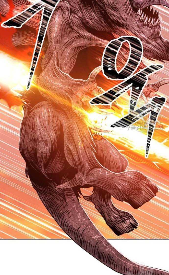 Gậy Gỗ Cấp 99+ Chap 33 - Next Chap 34