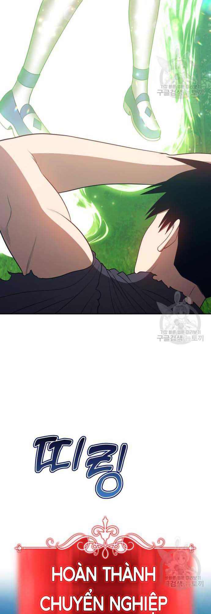 Gậy Gỗ Cấp 99+ Chap 37 - Next Chap 38