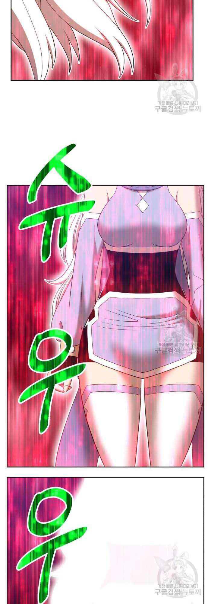 Gậy Gỗ Cấp 99+ Chap 37 - Next Chap 38