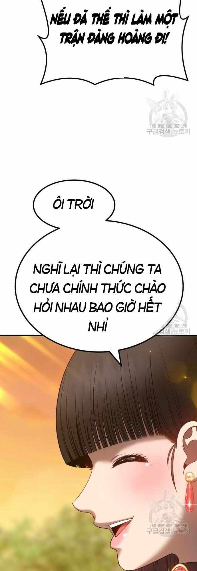 Gậy Gỗ Cấp 99+ Chap 40 - Next Chap 41
