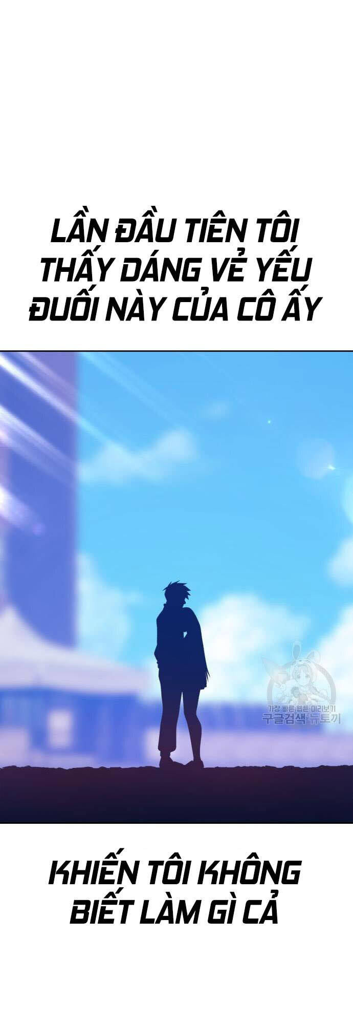 Gậy Gỗ Cấp 99+ Chap 46 - Next Chap 47