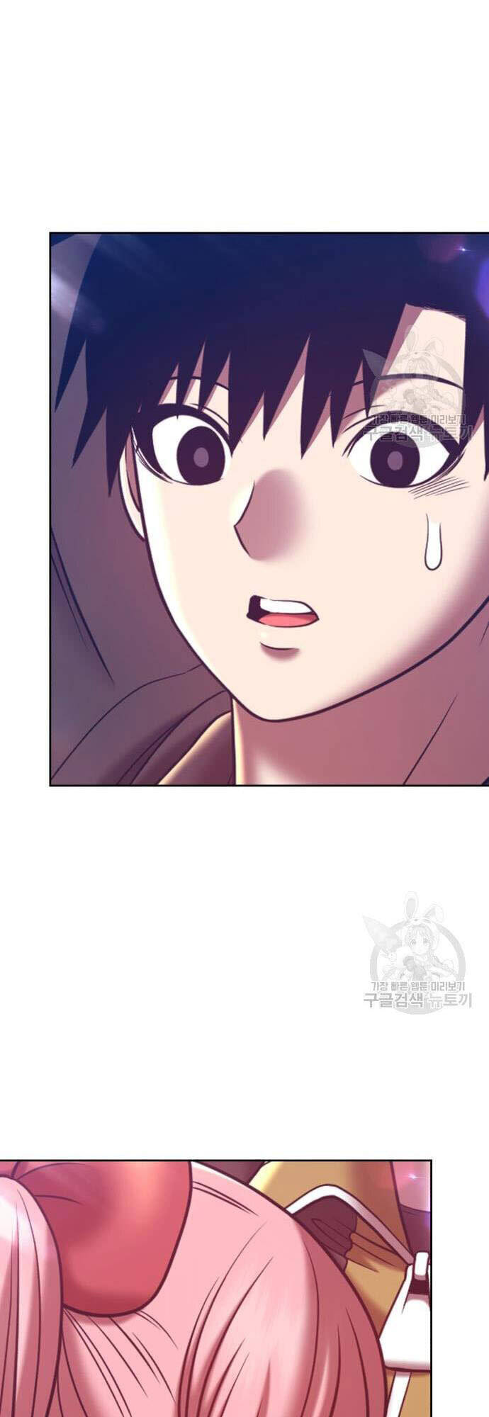 Gậy Gỗ Cấp 99+ Chap 46 - Next Chap 47