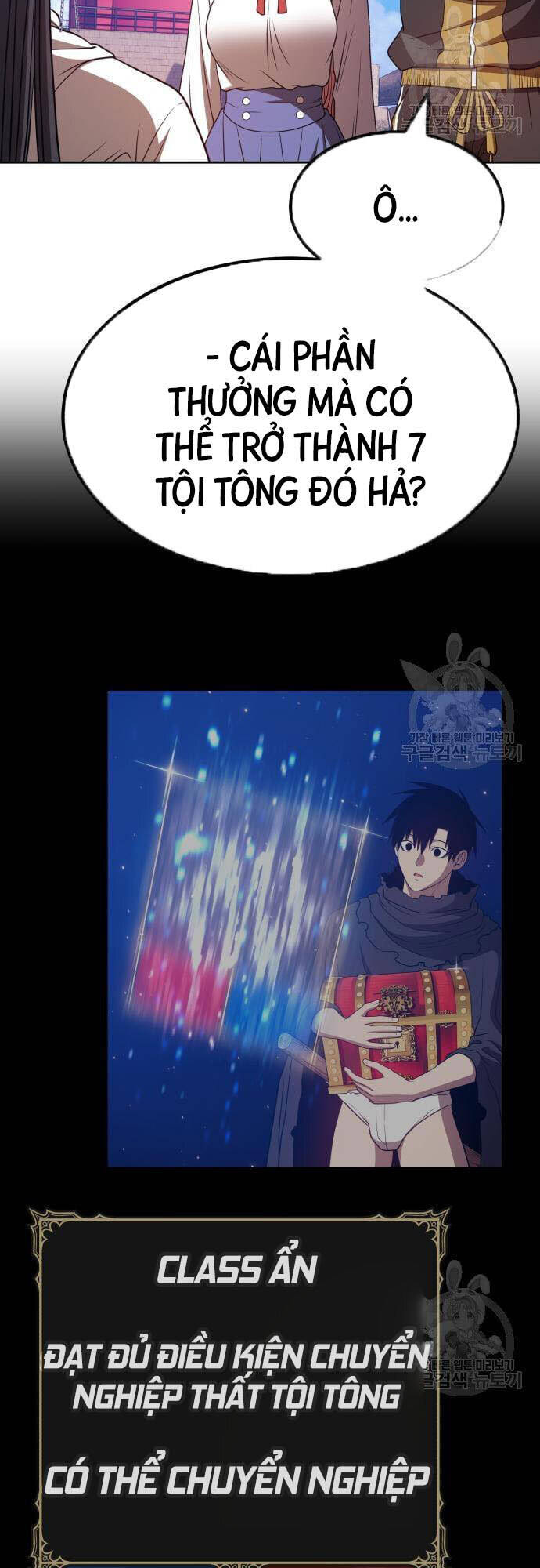 Gậy Gỗ Cấp 99+ Chap 46 - Next Chap 47