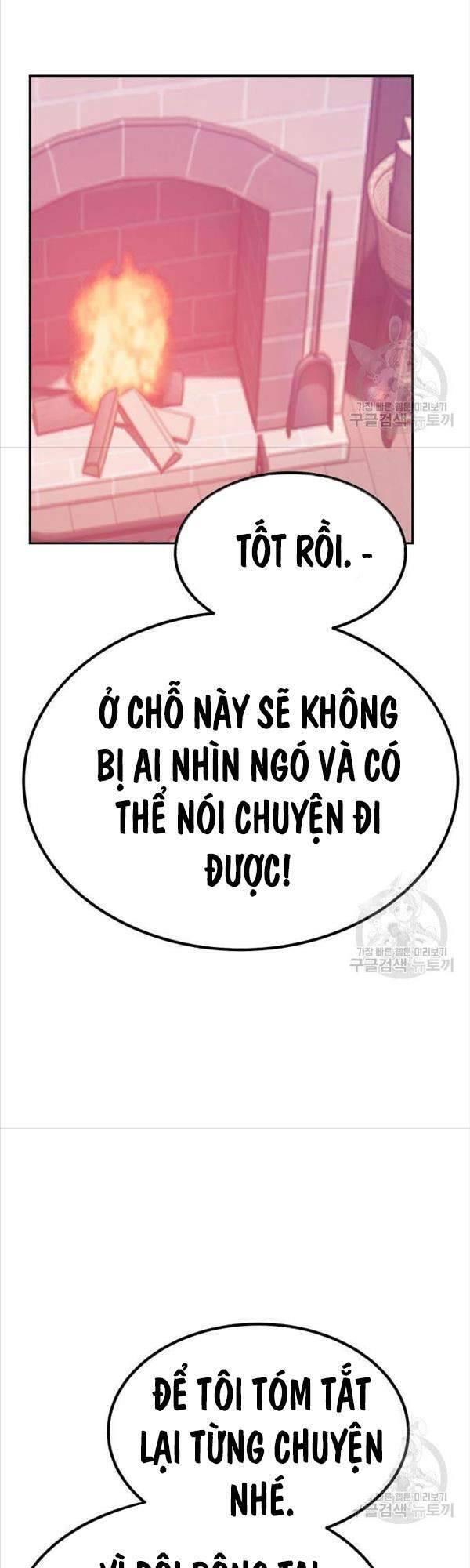 Gậy Gỗ Cấp 99+ Chap 47 - Next Chap 48