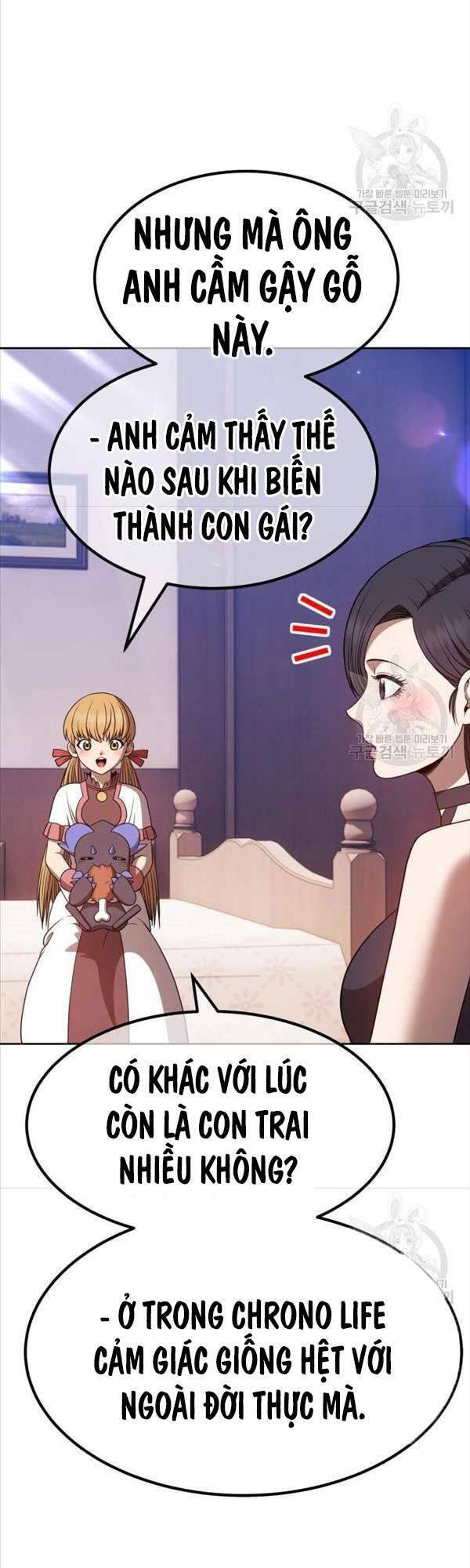 Gậy Gỗ Cấp 99+ Chap 47 - Next Chap 48