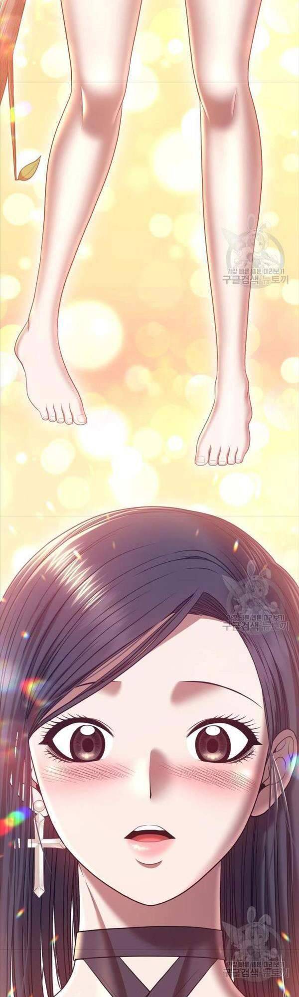 Gậy Gỗ Cấp 99+ Chap 47 - Next Chap 48