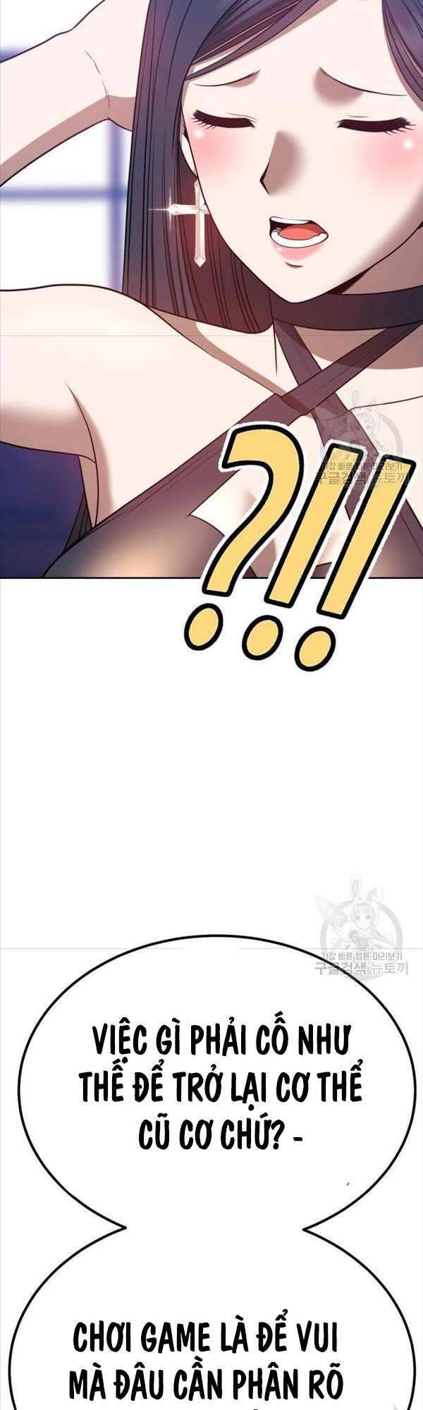 Gậy Gỗ Cấp 99+ Chap 47 - Next Chap 48