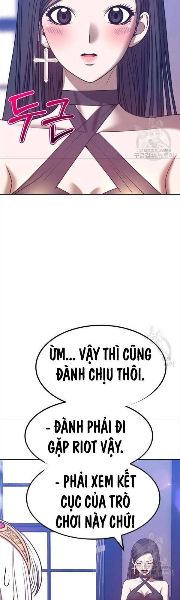 Gậy Gỗ Cấp 99+ Chap 47 - Next Chap 48