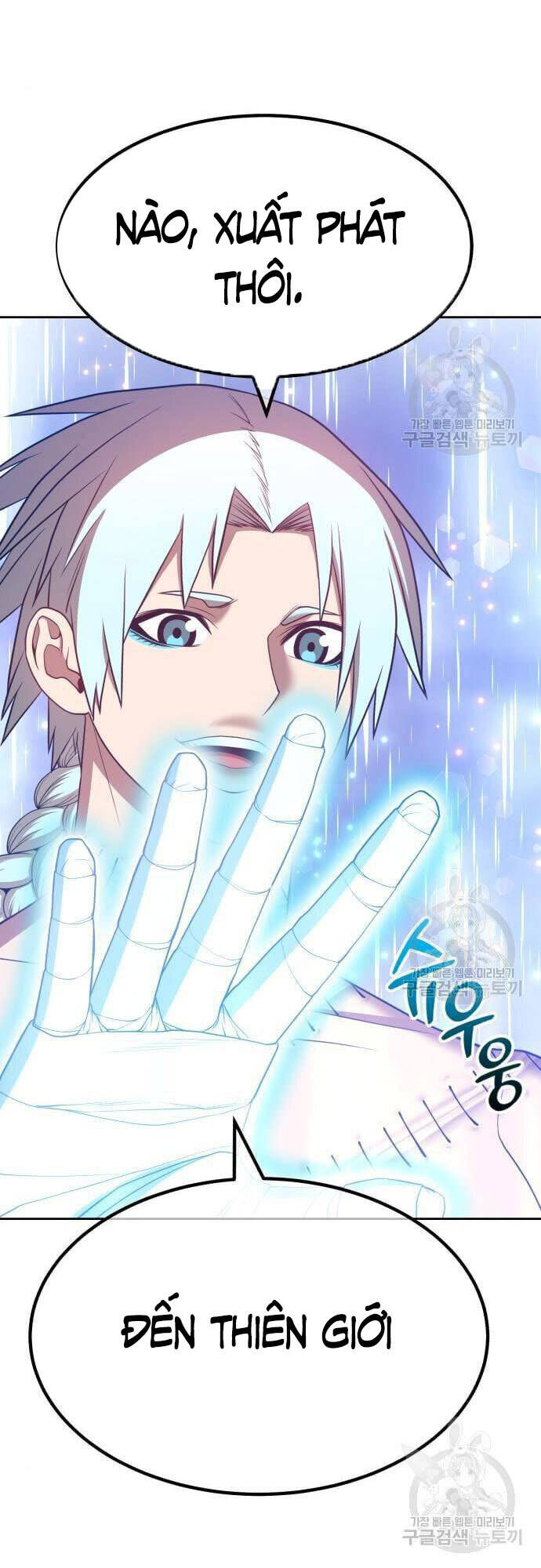 Gậy Gỗ Cấp 99+ Chap 48 - Next Chap 49