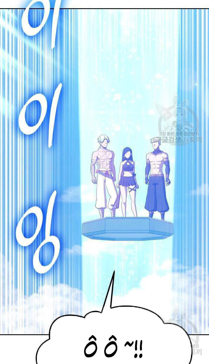 Gậy Gỗ Cấp 99+ Chap 48 - Next Chap 49